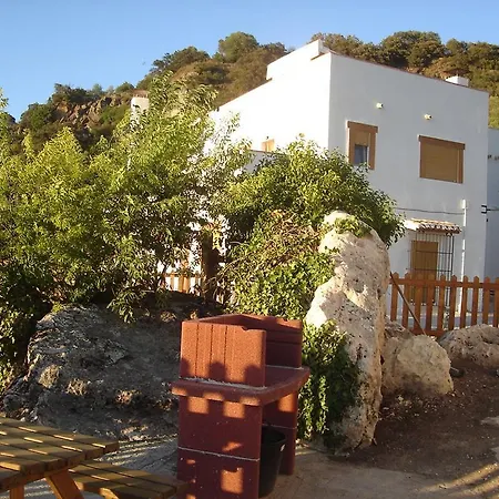 Casa rural La Huerta Zagra