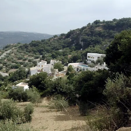 La Huerta Casa rural Zagra